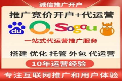 汽车行业如何利用竞价SEM提升品牌知名度